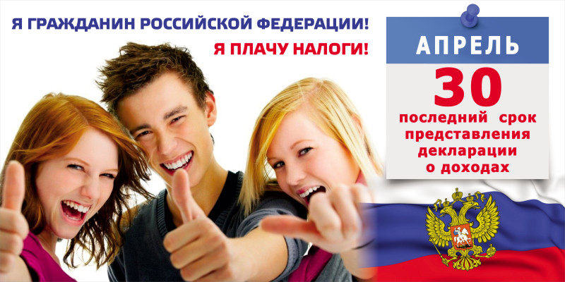 Приложение 1-ЕРРБ_3802.jpg