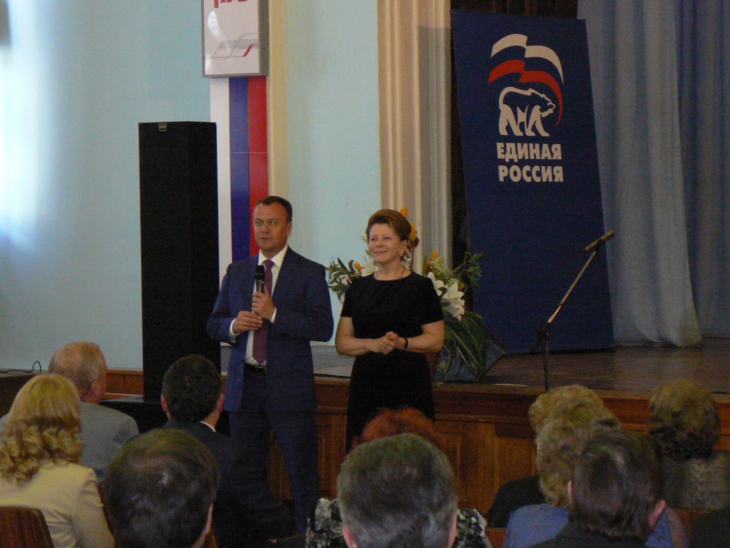 Приветствие участников собрания.JPG