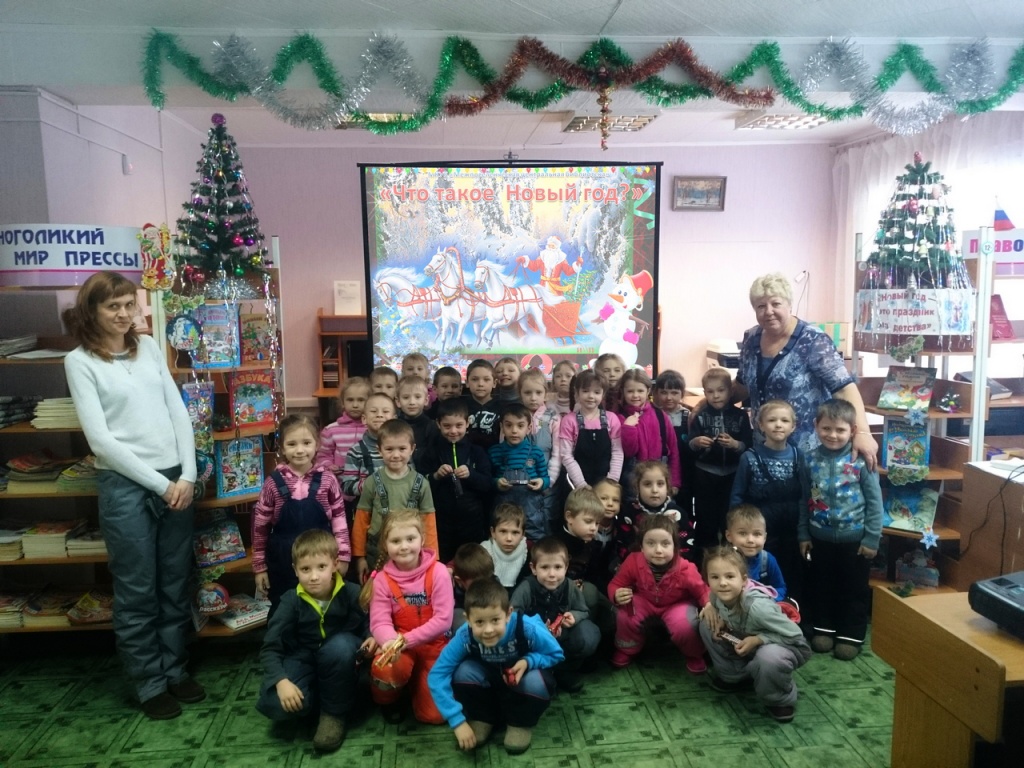 Новогодние чудеса в библиотеке
