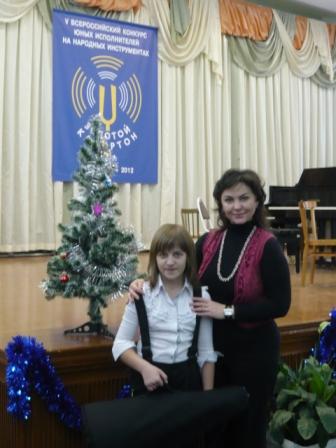 Кристина и председатель жюри конкурса Шкребко Н.Н..JPG