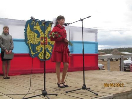 Цветы ветеранам.JPG